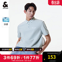 杰克·琼斯（JACK&JONES）2024年春季上衣常规版型凉感面料清爽短袖Polo衫男224106002 C41天蓝色 190/108A/XXL