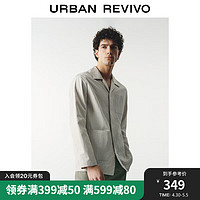 URBAN REVIVO UR2024夏季男装都市轻通勤百搭休闲古巴领夹克UMU140025 浅卡其 XS