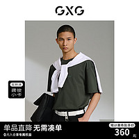 GXG 男装 多色字母图案短袖T恤 24年夏季G24X442027 绿色 185/XXL