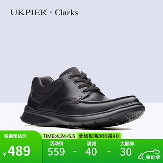 Clarks 其乐 男鞋皮鞋 舒适透气耐磨牛皮休闲皮鞋Cotrell系列Edge海外直邮 26137385 41