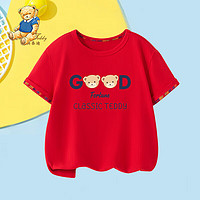 Classic Teddy精典泰迪男女童T恤儿童短袖上衣中小童装夏季薄款衣服夏装2 大红 140