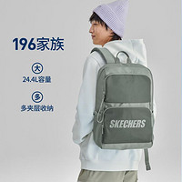 SKECHERS 斯凯奇 经典爆款双肩背包学生书包运动背包男女款夏季