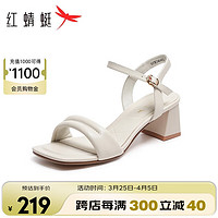 红蜻蜓 2024夏季一字带粗跟法式高跟鞋女时装凉鞋 WFK24040米白色36