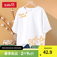 Baleno 班尼路 红色短袖t恤女本命年龙年衣服2024春季纯棉上衣宽松T女 白-星眼小龙右上+星眼小龙左下 M