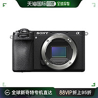 SONY 索尼 日本直邮Sony索尼 单反相机APS-C α6700 本体 黑 IL