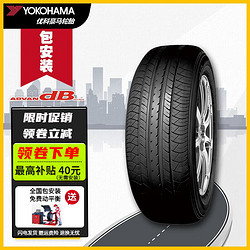 YOKOHAMA 优科豪马 横滨轮胎215/55R17 94V E70B 新奥德赛/凯美瑞XRV 23年生产