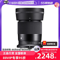 SIGMA 适马 30f14e卡口镜头z卡口镜头适马30定焦镜头