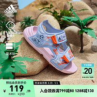 adidas 阿迪达斯 ALTASWIM MOANA凉鞋女婴童阿迪达斯官方轻运动 蓝色/橙色/白色/粉色/黑色 25.5(150mm)