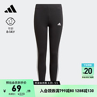 adidas 阿迪达斯 紧身运动裤女大童儿童阿迪达斯官方轻运动GN4046 黑色/白 164CM