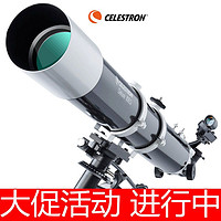 百亿补贴：CELESTRON 星特朗 Deluxe 80DX 天文望远镜 81048 黑色 80mm