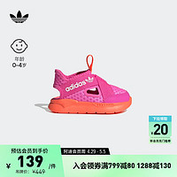 adidas 阿迪达斯 360 SANDAL经典一脚蹬包头凉鞋女婴童阿迪达斯官方三叶草 粉/白/红 22(125mm)