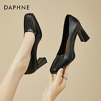 DAPHNE 达芙妮 方头高跟鞋女款2024年夏季通勤工作鞋百搭软皮黑色粗跟单鞋