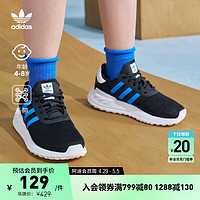 adidas 阿迪达斯 LA TRAINER LITE舒适运动鞋男小童儿童阿迪达斯三叶草 黑/蓝/白 28.5(170mm)