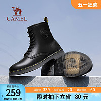 CAMEL 骆驼 男鞋春季2024新款百搭透气透气休闲鞋登山鞋户外低帮工装鞋男