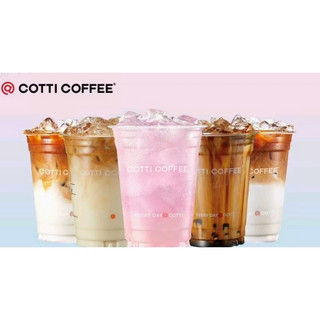 COTTI COFFEE 库迪 畅销爆品16选1