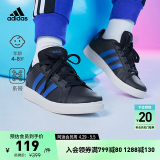 adidas 阿迪达斯 GRAND COURT 2.0网球风板鞋男小童儿童阿迪达斯官方轻运动 藏青色/深蓝色 34(210mm)