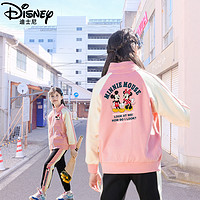 百亿补贴：Disney 迪士尼 女童套装春秋款新款儿童运动套装女春装洋气纯棉炸街两件套