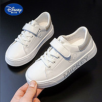 百亿补贴：Disney 迪士尼 儿童板鞋春秋男女童小白鞋低帮轻便中大童百搭运动鞋小学生