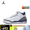 NIKE 耐克 AIR JORDAN 3 RETRO (GS) AJ3 运动鞋 DM0967-140