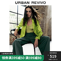 URBAN REVIVO UR2024夏季女薄荷曼波提花肌理质感双口袋西装UWH140021 草绿 M
