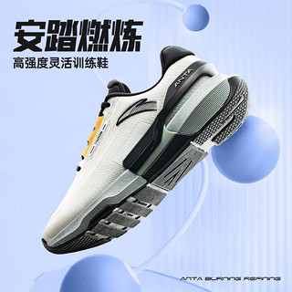氮科技减震运动鞋男子夏季透气舒适健身跑步综合训练鞋子