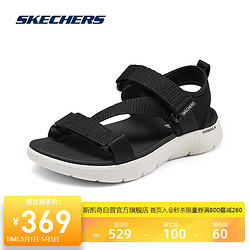 SKECHERS 斯凯奇 男女同款轻质缓震舒适百搭魔术贴凉鞋141428