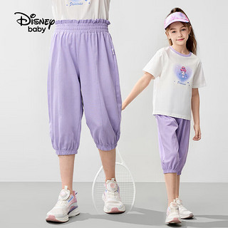 迪士尼（DISNEY）童装儿童女童短袖套装吸汗高弹干爽裤子两件套24夏DB421AA16白150 本白