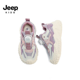 Jeep吉普儿童鞋2024春夏透气网面跑步鞋中大童女童纽扣男童运动鞋 米淡紫 31码 内长约19.9cm