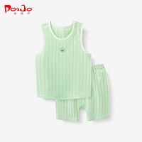 百亿补贴：Po＆Jo 皮偌乔 短裤两件套夏季男童女童装婴儿童衣服宝宝夏装纯棉背心套装