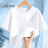 Lavi LAVL男女童夏装洋气童装小女孩上衣夏季薄款纯棉衣服儿童短袖t恤