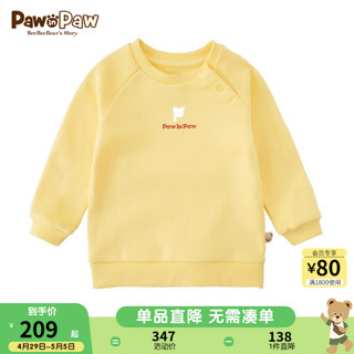 Paw in Paw PawinPaw卡通小熊童装2024年春季男女宝多巴胺风休闲卡通卫衣 L/Yellow淡黄色/31 090