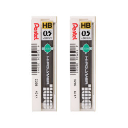 Pentel 派通 C205-HB 自动铅笔铅芯 黑色 HB 0.5mm 2管装