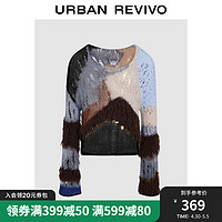 URBAN REVIVO UR2024夏季女拼接设计感针织衫UWA940006 多色 XS