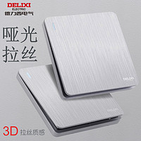 DELIXI 德力西 开关插座面板 有线电视电脑插座 CD880系列  拉丝香槟金