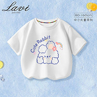 Lavi LAVL女童短袖t恤夏款小童宽松洋气时髦纯棉体恤半袖夏季儿童上衣