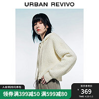 URBAN REVIVO UR2024春季女装甜美软糯双头拉链连帽针织外套UWV940026春晚 米白 M