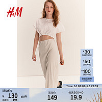H&M女装半身裙2024夏季亚麻透气舒适直筒微喇半身长裙1227638 浅米色 155/60 XXS