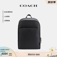 COACH 蔻驰 男士GOTHAM双肩包大容量商务通勤休闲黑色旅行男包 黑色