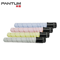 PANTUM 奔图 CTO-850X粉盒 四色套装大容量 适用于CM8505DN/CM8506DN/CP9502DN/CM9505DN打印机 企业业务