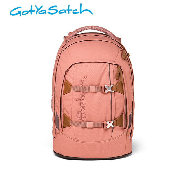 GotYaSatch 戈撒驰 德国品牌进口大容量男初高中学生减负护脊双肩书包 北欧珊瑚