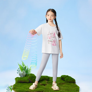 茵曼（INMAN）童装女童防晒裤透气2024夏季儿童中大童凉感透气打底裤休闲裤 灰色 130cm