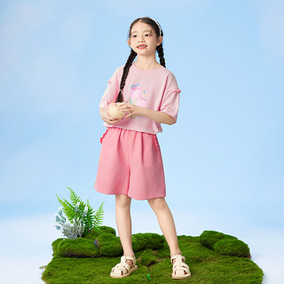茵曼（INMAN）童装女童纯棉休闲套装2024夏季儿童中大童宽松透气短袖两件套 浅粉色 160cm