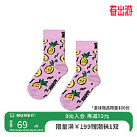 Happy Socks童袜秋冬保暖可爱动物趣味中筒袜 粉凤梨 7-9Y