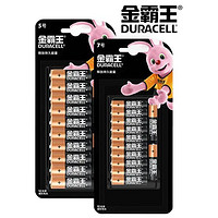 DURACELL 金霸王 5号碱性电池干电池 5号16 粒+7号12粒