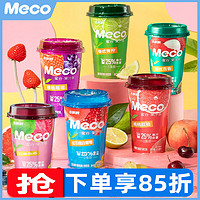 香飘飘 meco蜜谷果汁茶饮料 5杯装