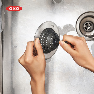 OXO 奥秀水槽垃圾过滤网厨房洗菜水池漏网硅胶菜渣过滤器家用工具