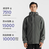 DECATHLON 迪卡侬 冲锋衣女MH150户外山系运动春秋登山服防风外套男ODT2 (新款上市)森林绿 男款 S