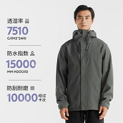 DECATHLON 迪卡儂 沖鋒衣女MH150戶外山系運動春秋登山服防風外套男ODT2 (新款上市)森林綠 男款 S