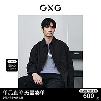 GXG 男装 黑色通勤翻领夹克 2024年春季GFX12100201 黑色 175/L