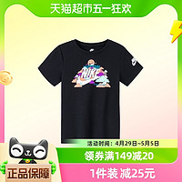 88VIP：NIKE 耐克 童装男童小童纯棉短袖T恤夏季新款儿童针织休闲运动上衣